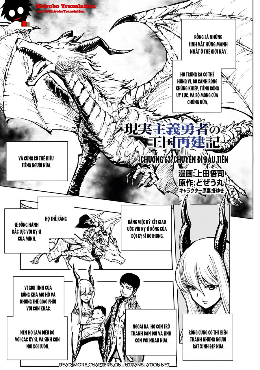 Genjitsu Shugi Yuusha No Oukoku Saikenki Chapter 63 - 2