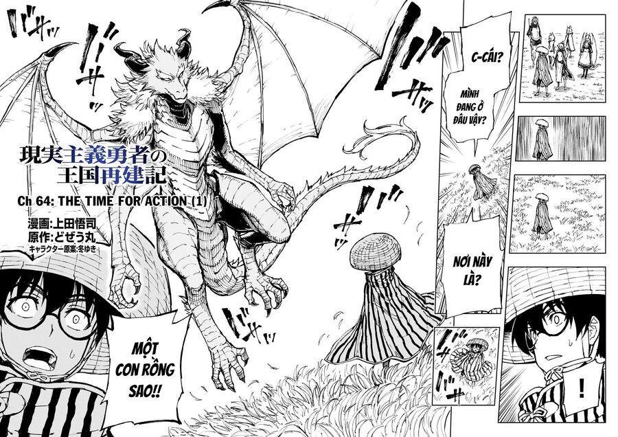 Genjitsu Shugi Yuusha No Oukoku Saikenki Chapter 64 - 3