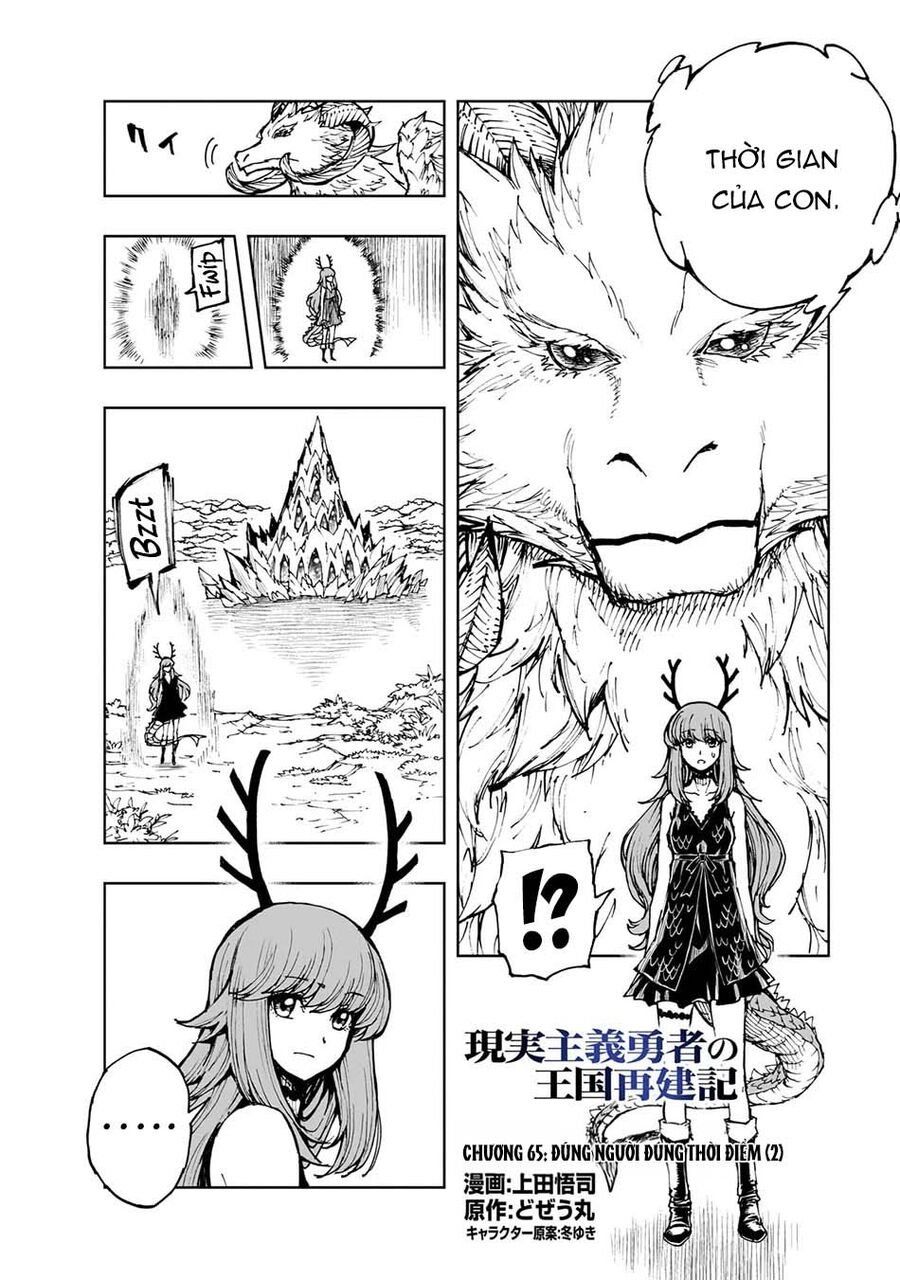 Genjitsu Shugi Yuusha No Oukoku Saikenki Chapter 65 - 4