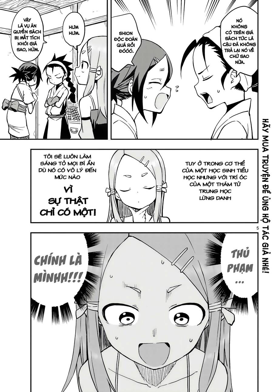 Kunoichi Tsubaki No Mune No Uchi Chapter 54 - 6