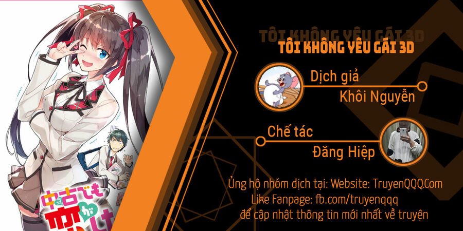 Tôi Không Yêu Gái 3D Chapter 77 - 1