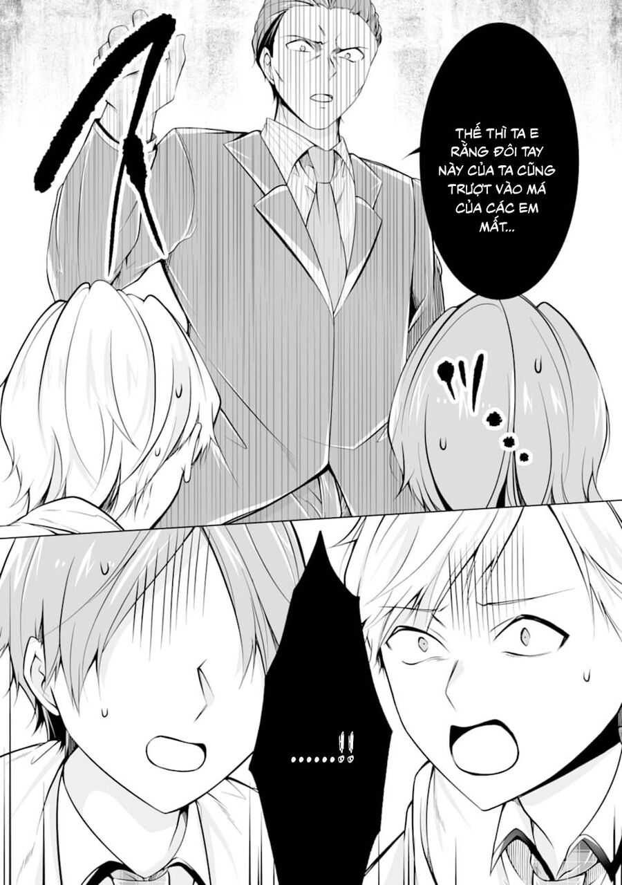 Tôi Không Yêu Gái 3D Chapter 77 - 14