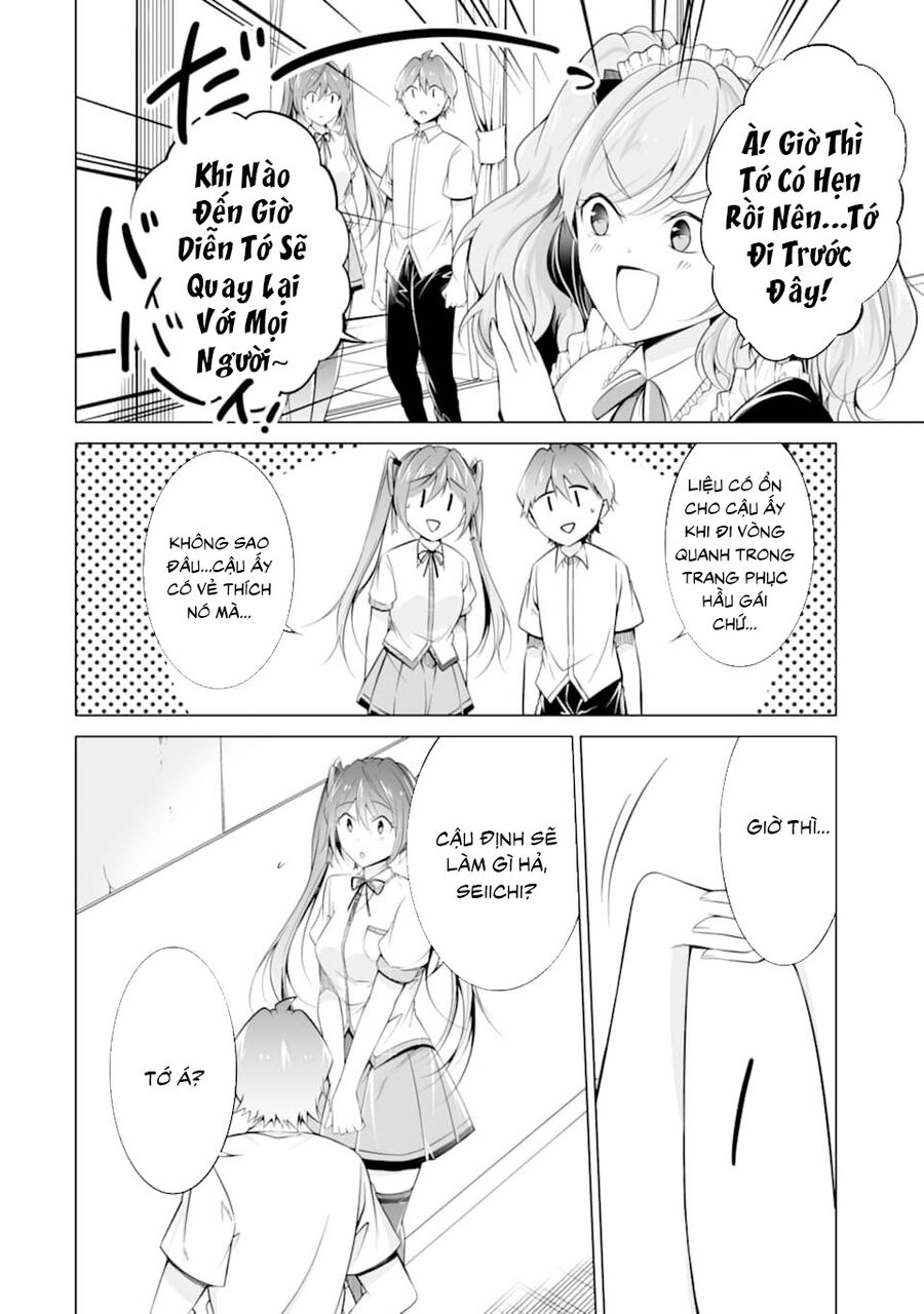 Tôi Không Yêu Gái 3D Chapter 77 - 21