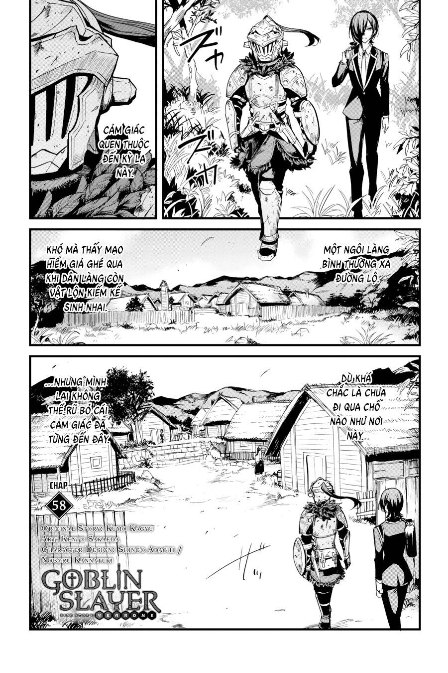 Goblin Slayer Gaiden: Year One Chapter 58 - 3
