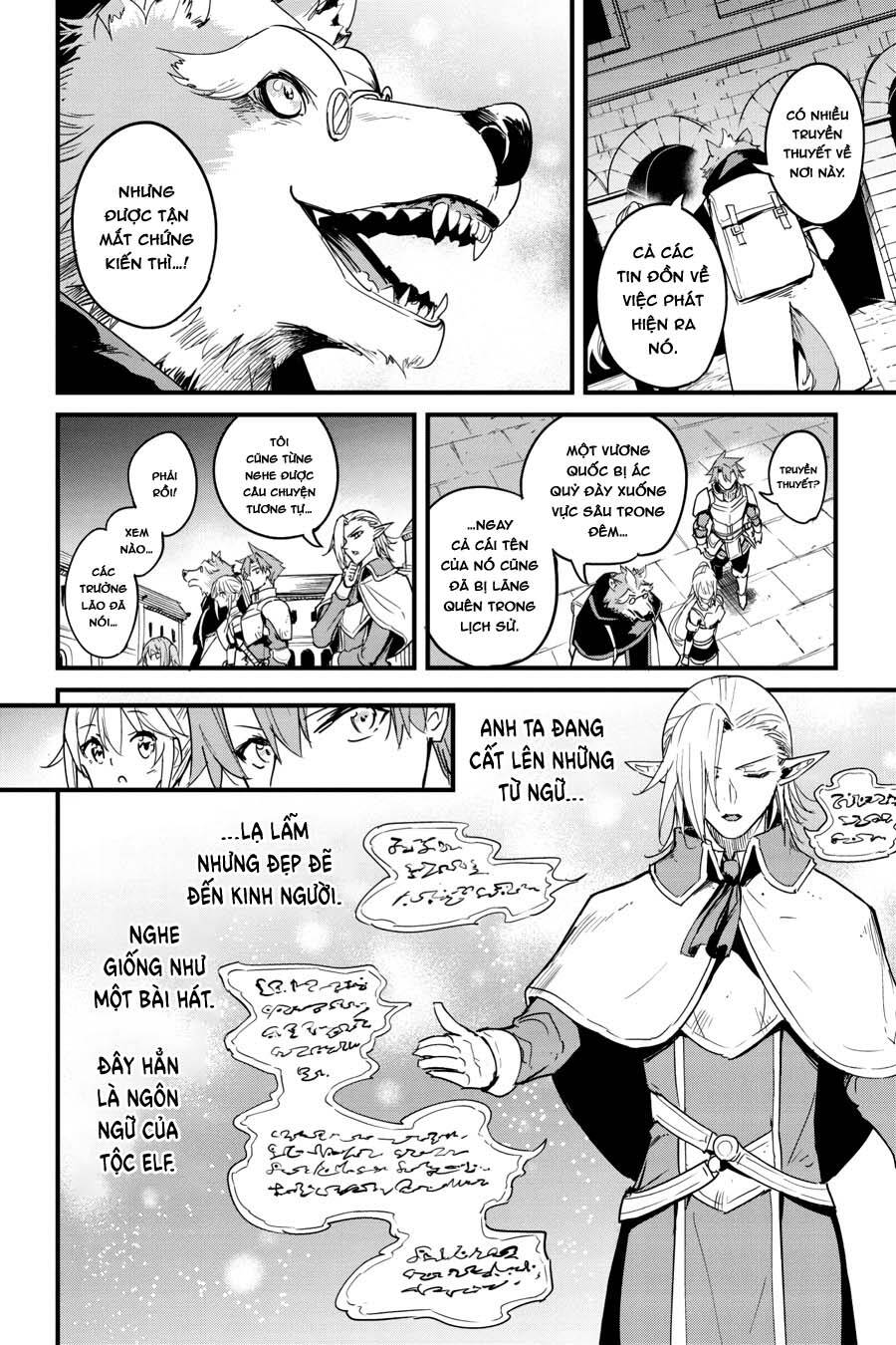 Goblin Slayer Gaiden: Year One Chapter 66 - 19