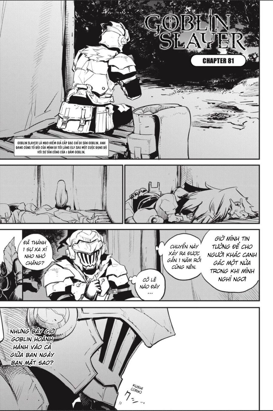 Goblin Slayer Gaiden: Year One Chapter 81 - 4