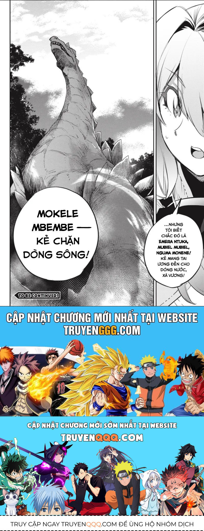 Goblin Slayer Gaiden: Year One Chapter 83 - 23