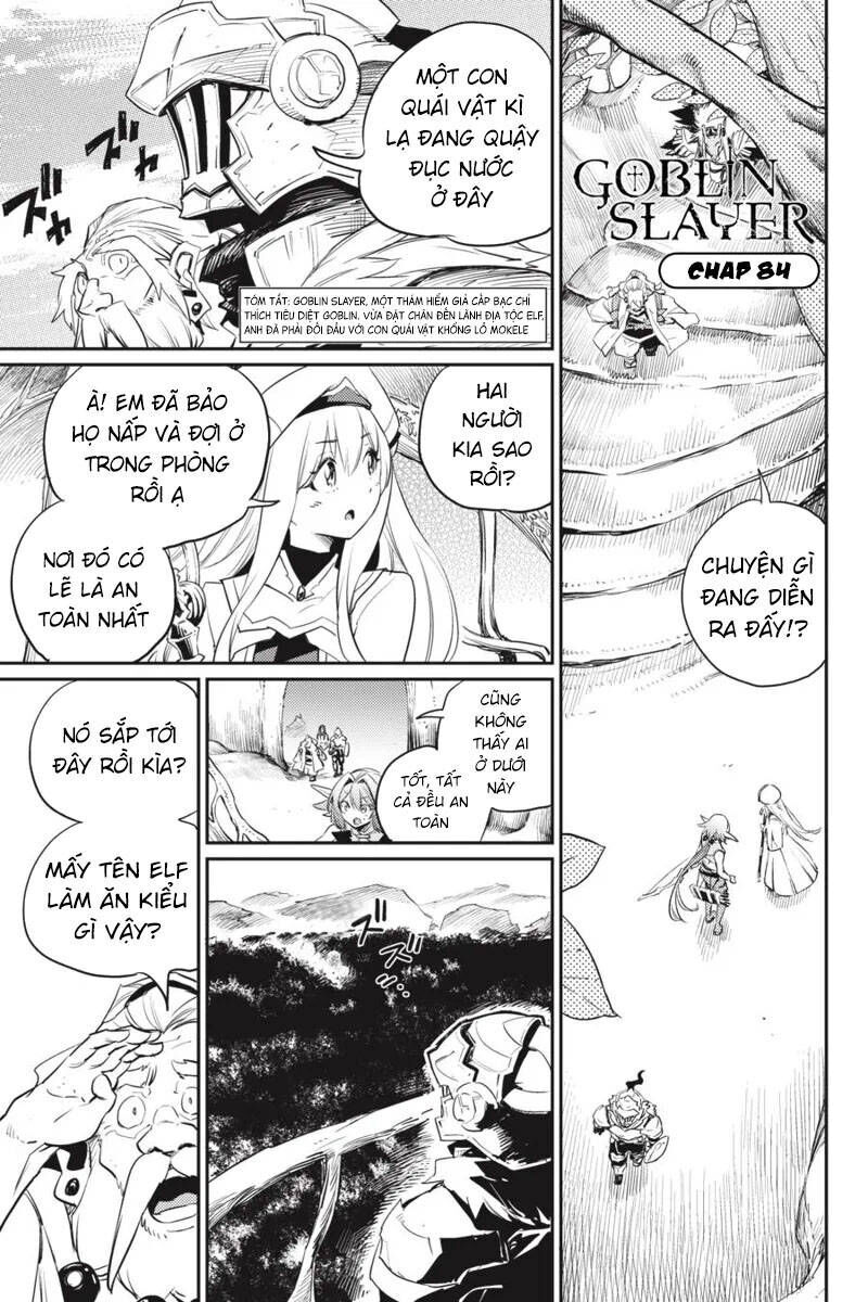 Goblin Slayer Gaiden: Year One Chapter 84 - 3