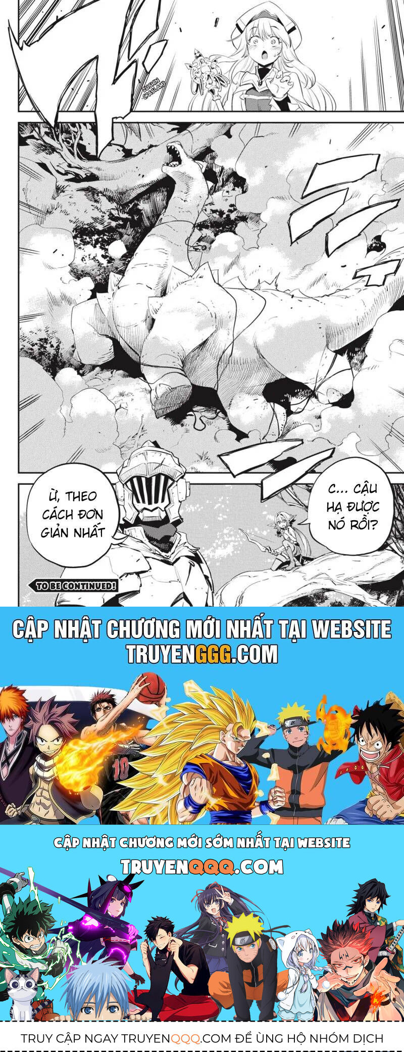 Goblin Slayer Gaiden: Year One Chapter 84 - 22