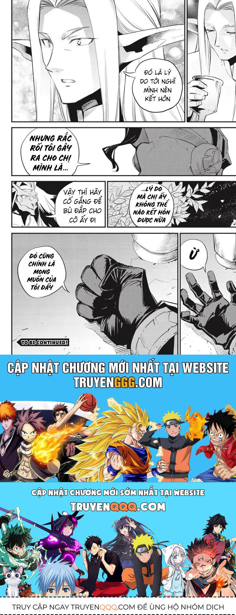 Goblin Slayer Gaiden: Year One Chapter 85 - 20
