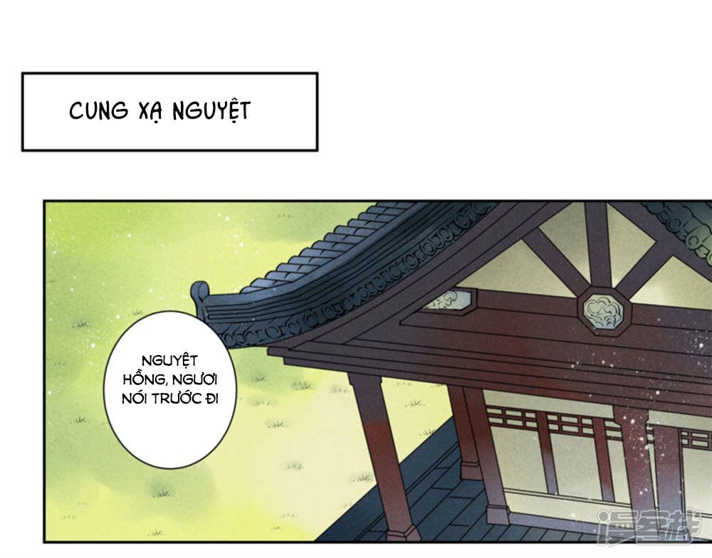 Ái Thượng Vô Địch Tiếu Hoàng Hậu Chapter 81 - 1
