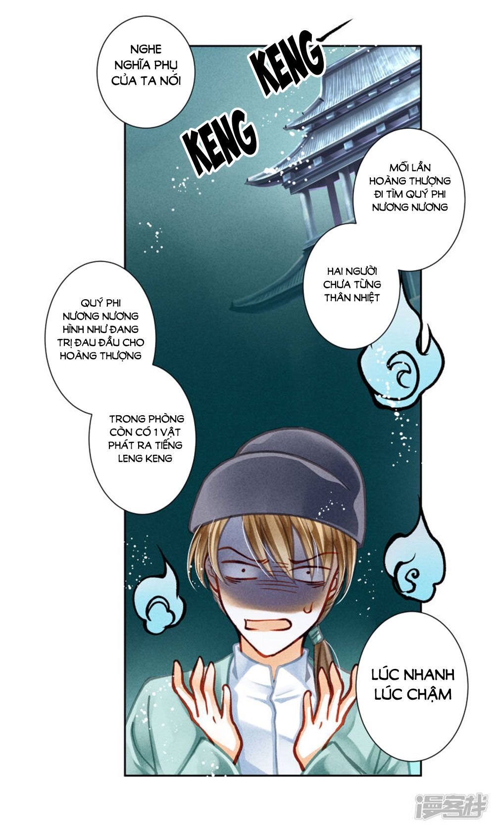 Ái Thượng Vô Địch Tiếu Hoàng Hậu Chapter 81 - 10