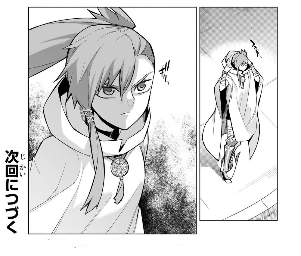 Kuro No Shoukanshi Chapter 148 - 22