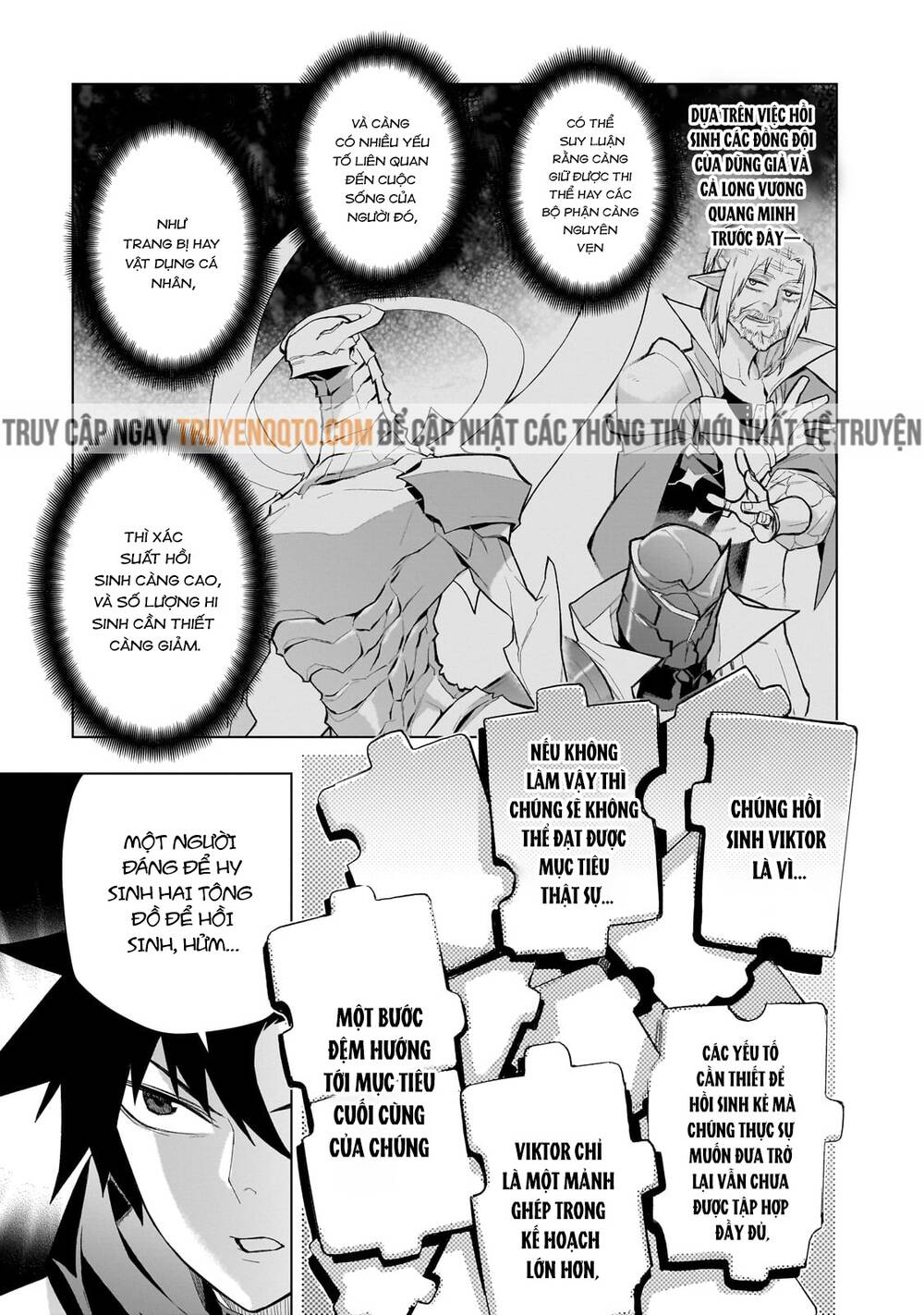 Kuro No Shoukanshi Chapter 150 - 12