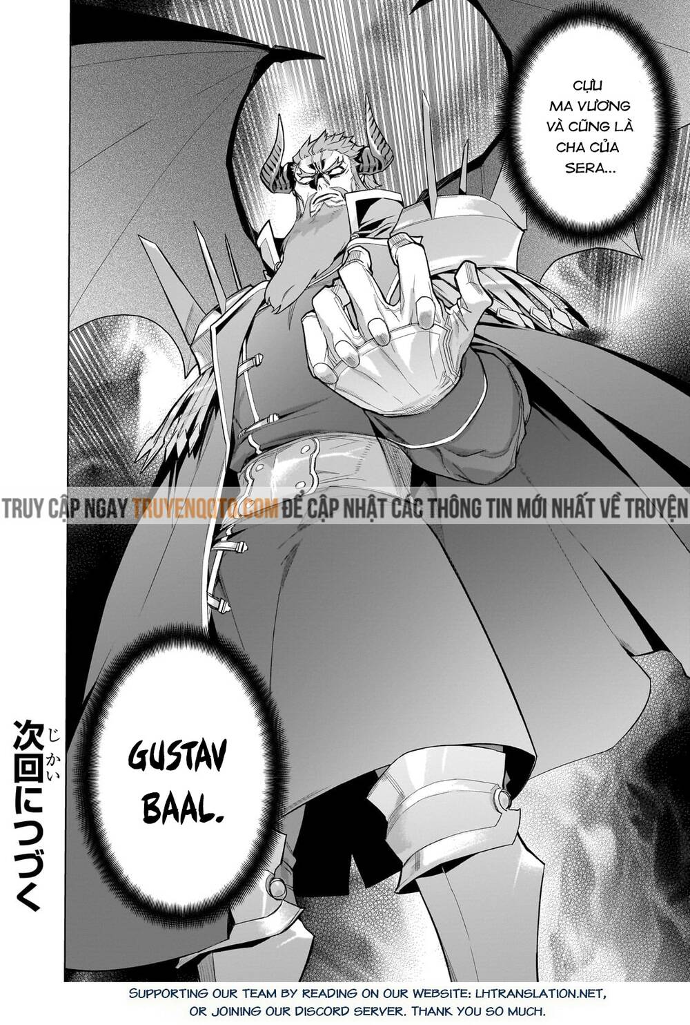 Kuro No Shoukanshi Chapter 150 - 19