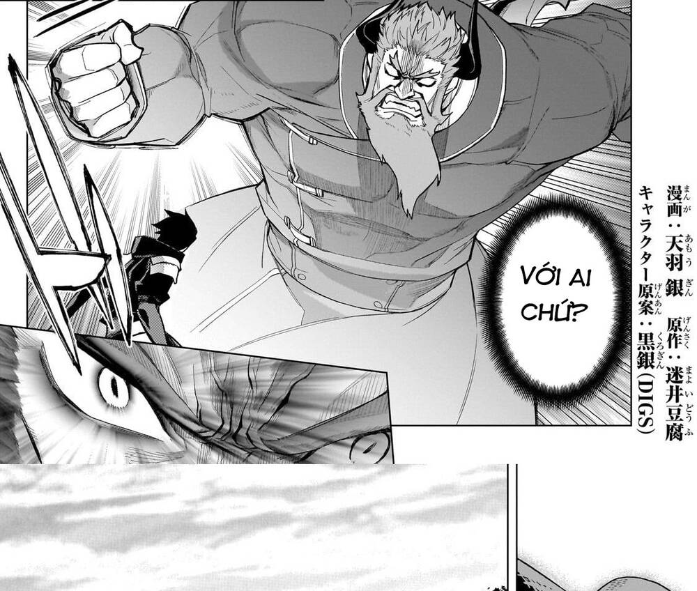 Kuro No Shoukanshi Chapter 153 - 3