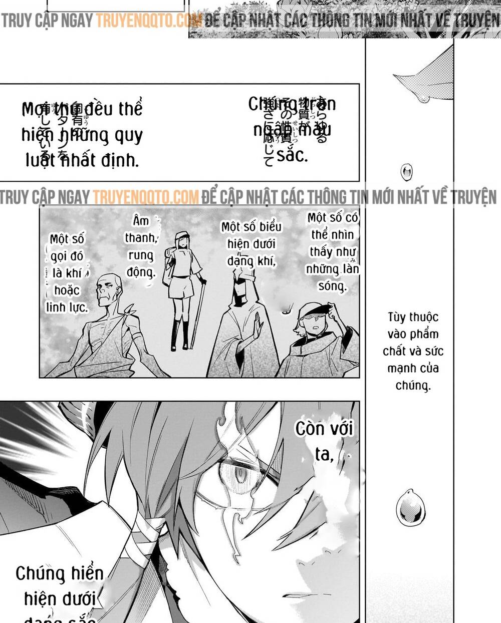 Kuro No Shoukanshi Chapter 152 - 8