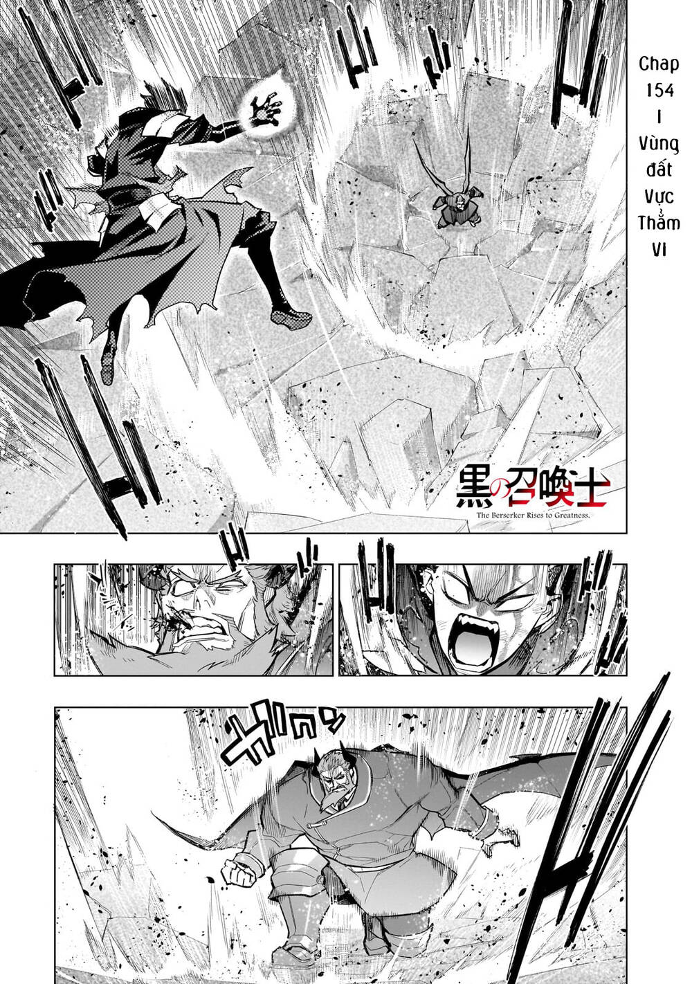 Kuro No Shoukanshi Chapter 154 - 2