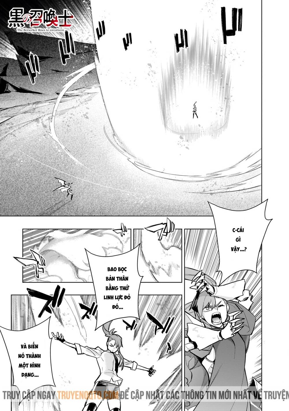 Kuro No Shoukanshi Chapter 155 - 2