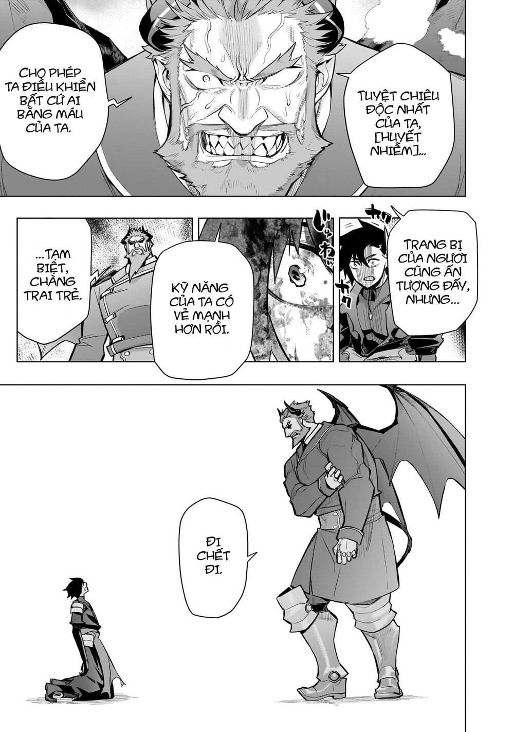 Kuro No Shoukanshi Chapter 156 - 5