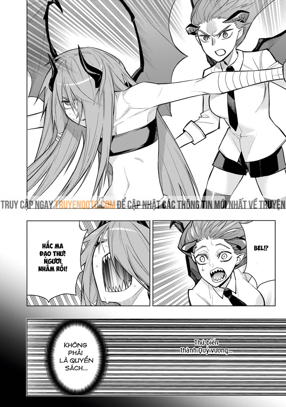 Kuro No Shoukanshi Chapter 156 - 12