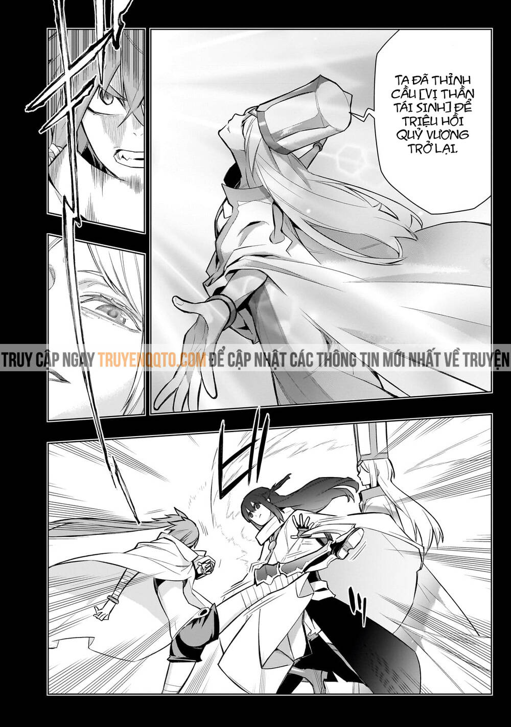 Kuro No Shoukanshi Chapter 156 - 14