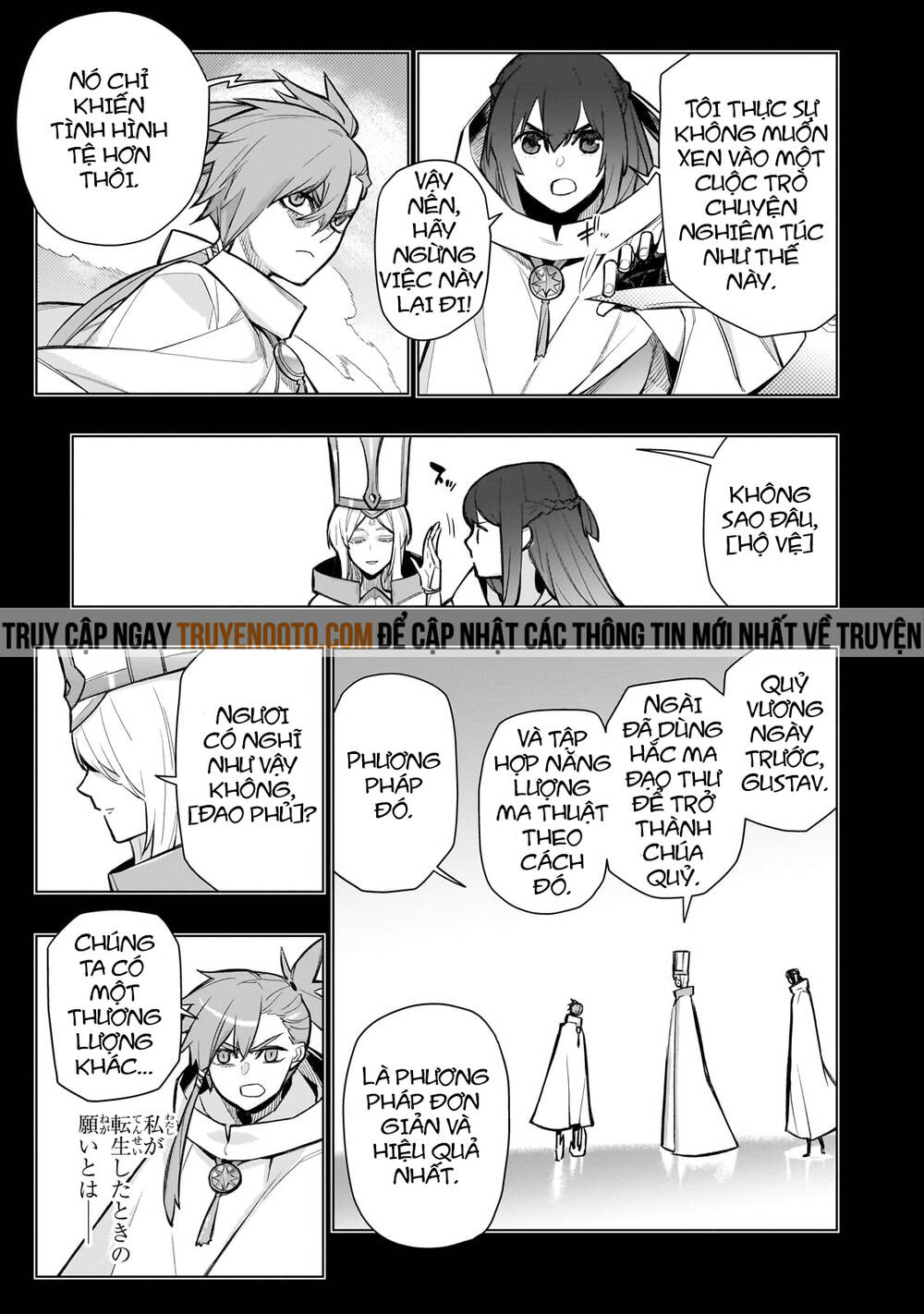 Kuro No Shoukanshi Chapter 156 - 15