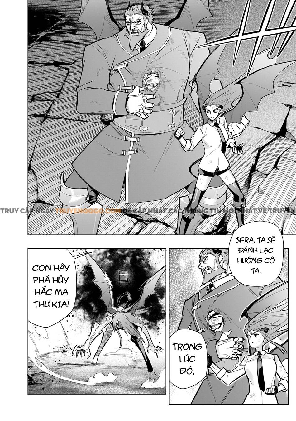 Kuro No Shoukanshi Chapter 157 - 15