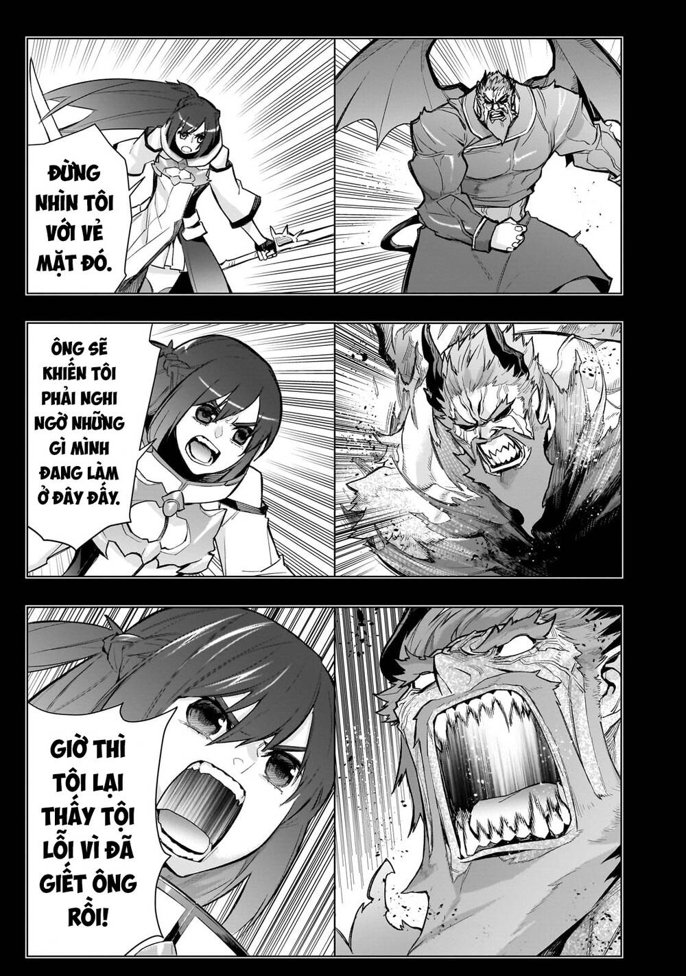 Kuro No Shoukanshi Chapter 158 - 16