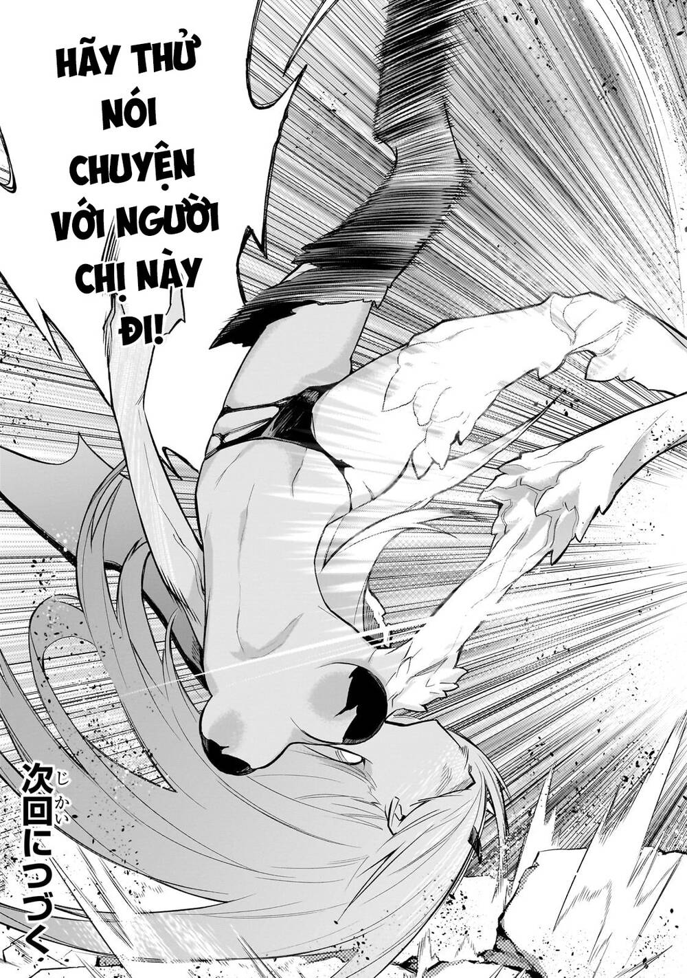 Kuro No Shoukanshi Chapter 158 - 20