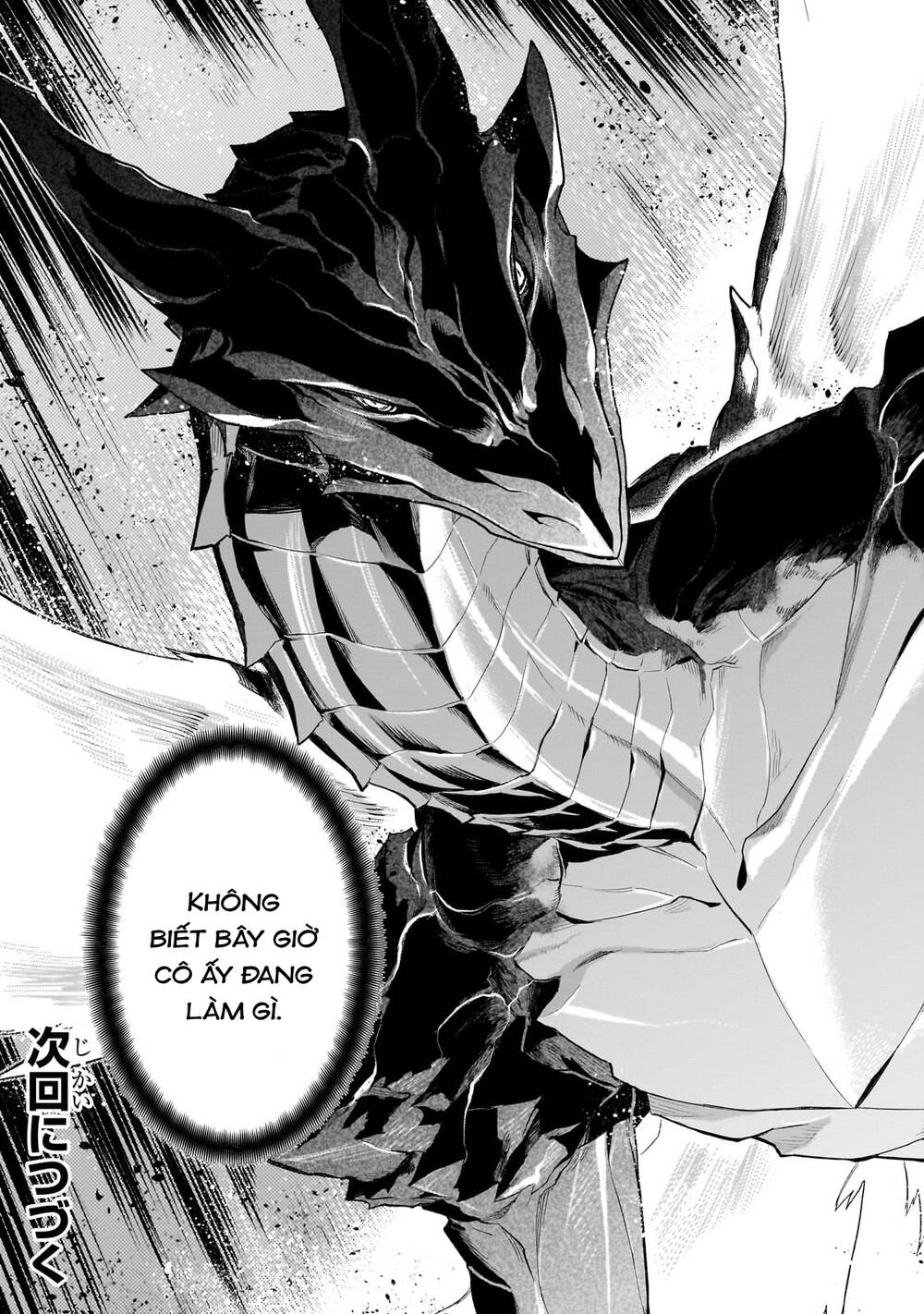 Kuro No Shoukanshi Chapter 160 - 16