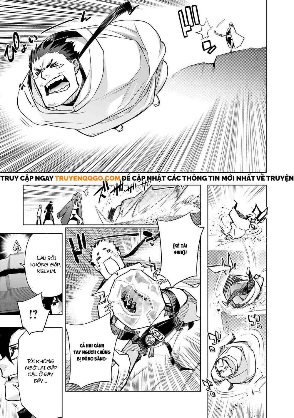 Kuro No Shoukanshi Chapter 162 - 6