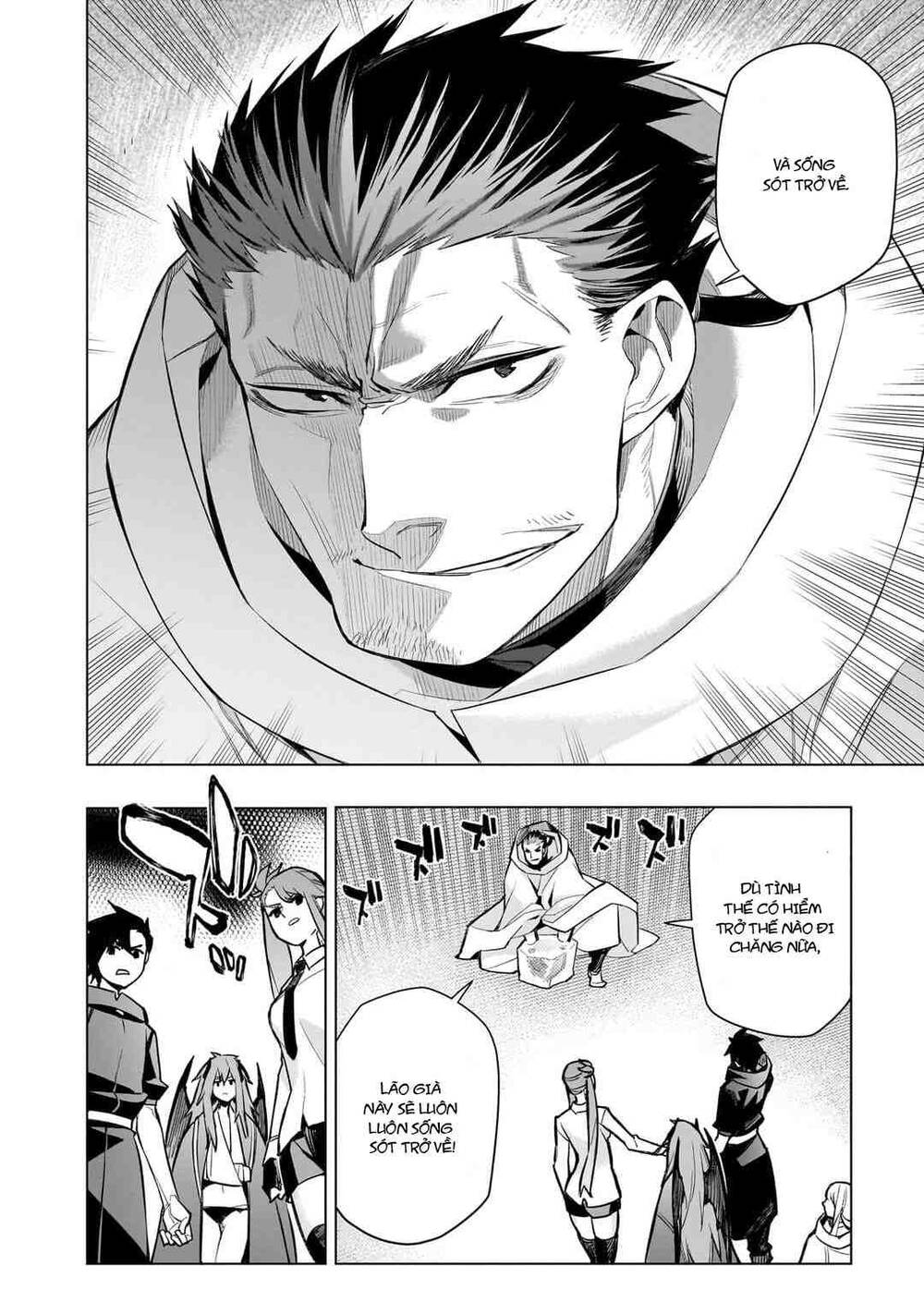 Kuro No Shoukanshi Chapter 162 - 15