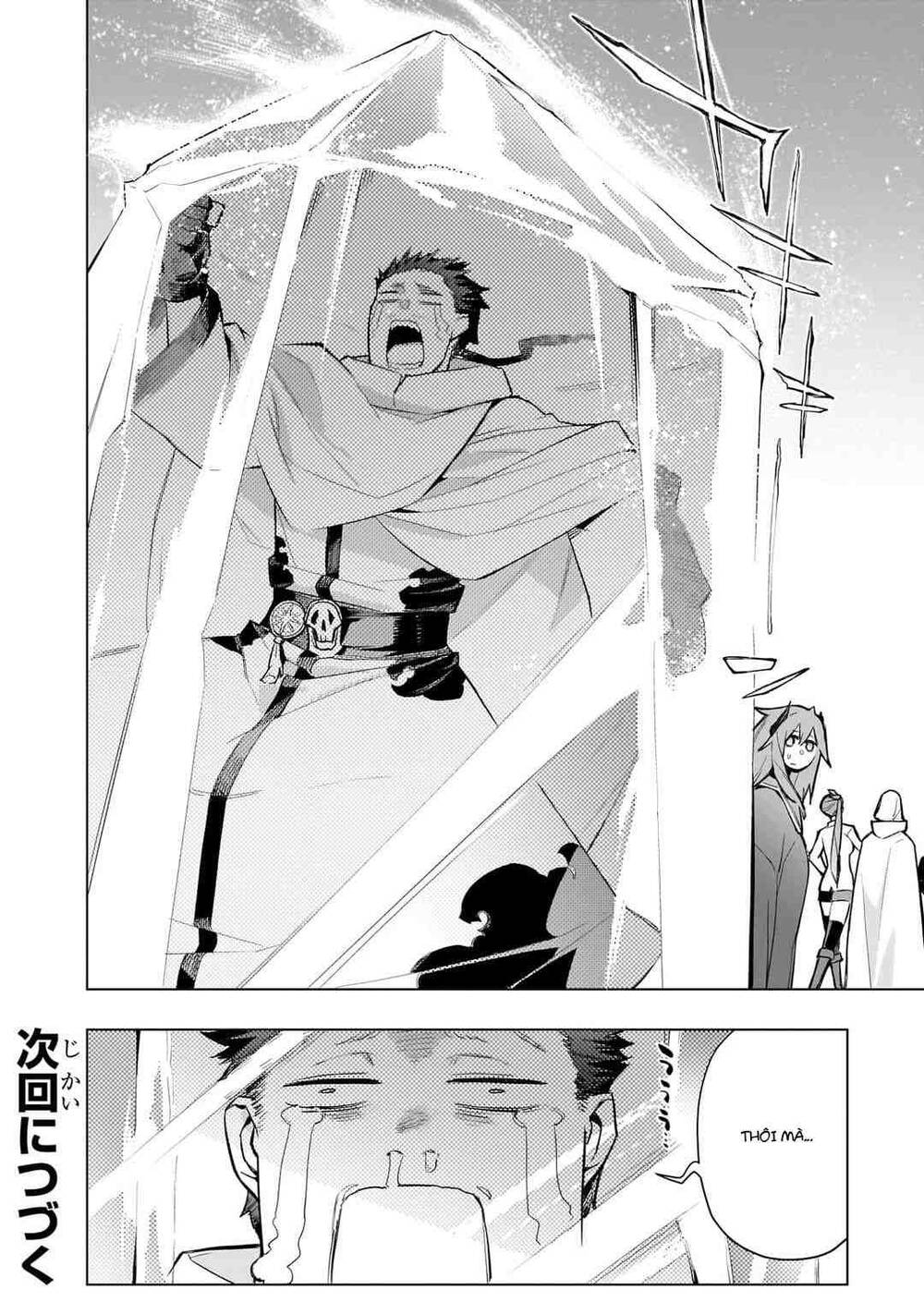 Kuro No Shoukanshi Chapter 162 - 17