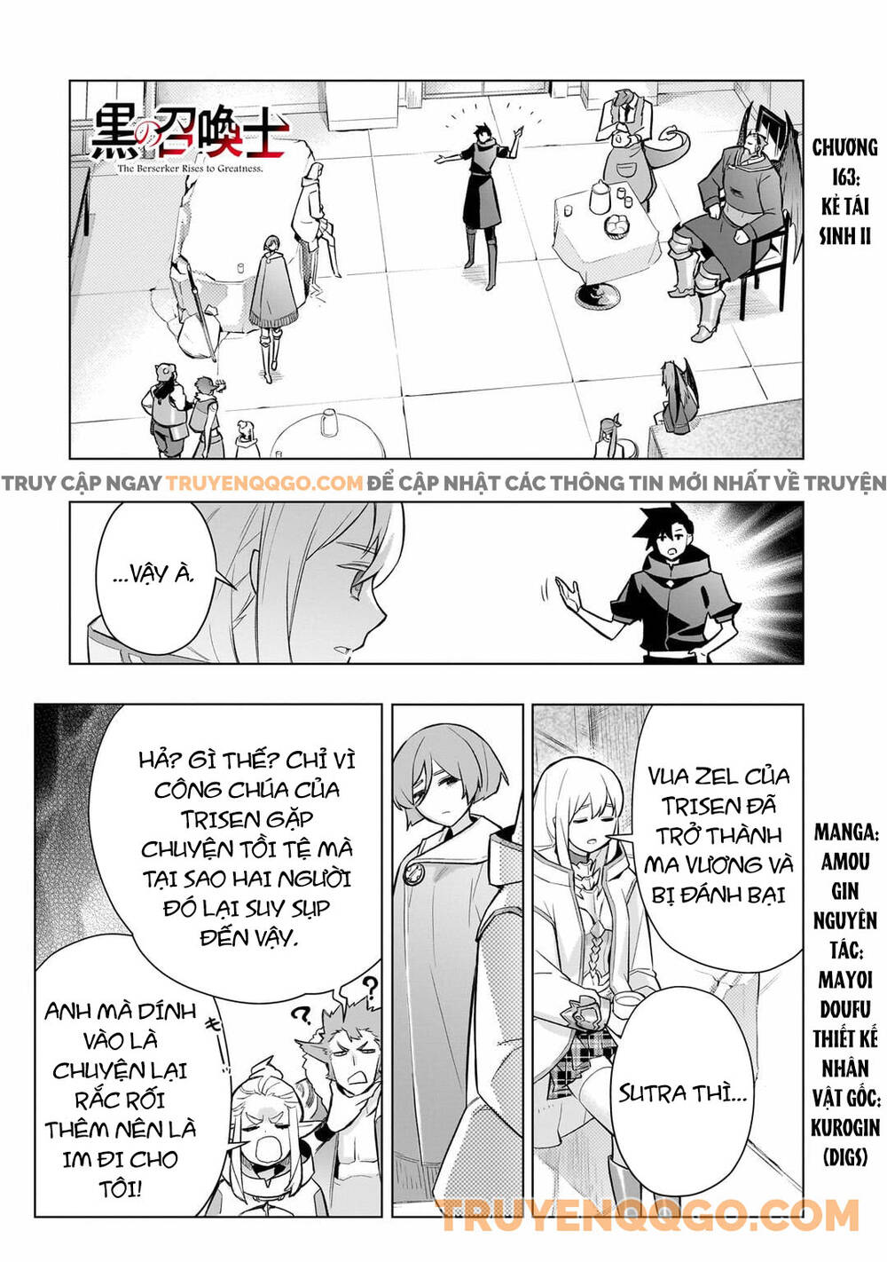 Kuro No Shoukanshi Chapter 163 - 2