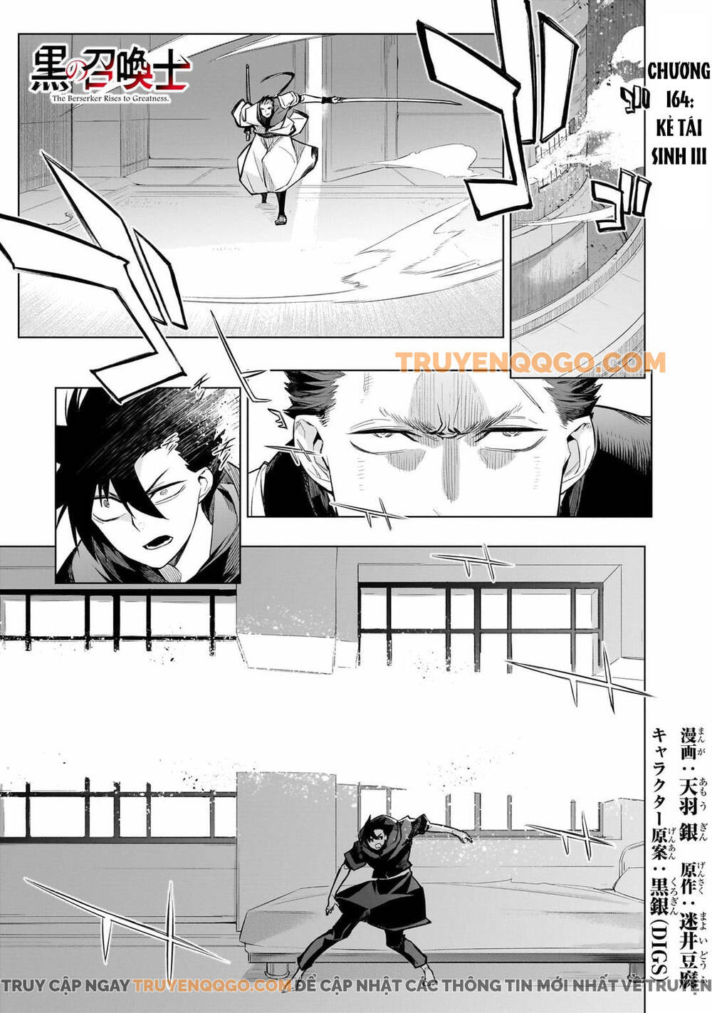 Kuro No Shoukanshi Chapter 164 - 2