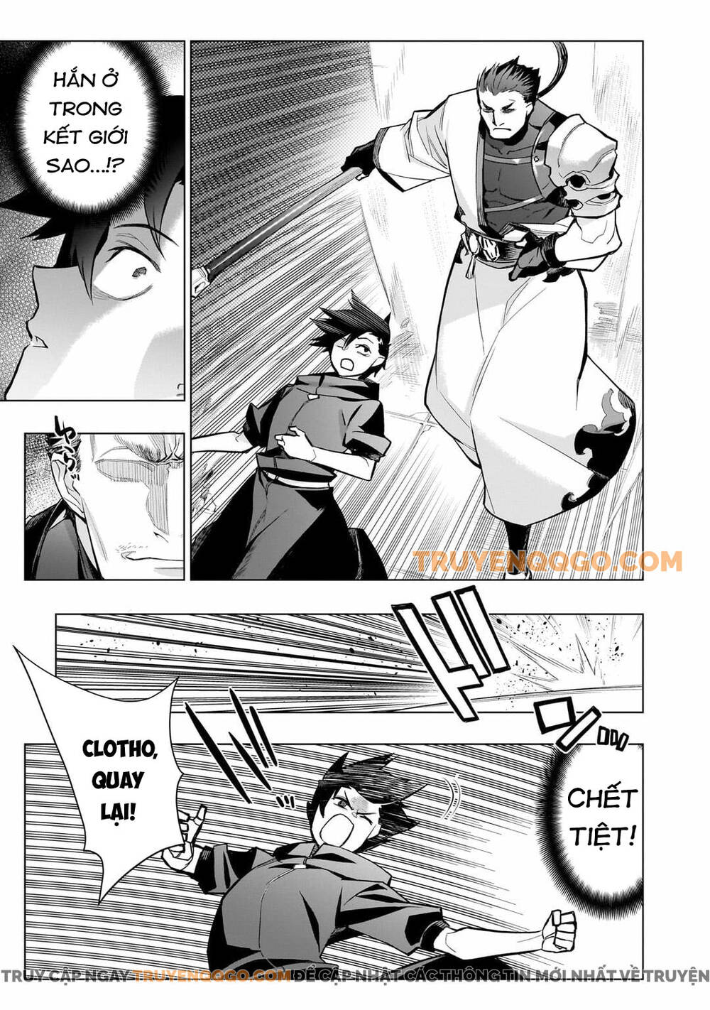 Kuro No Shoukanshi Chapter 164 - 6