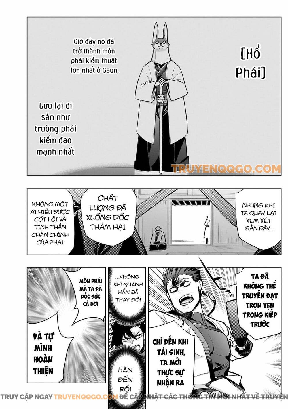 Kuro No Shoukanshi Chapter 164 - 17