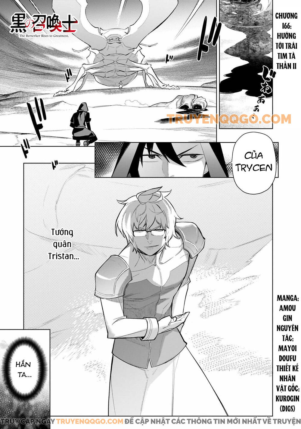 Kuro No Shoukanshi Chapter 166 - 2