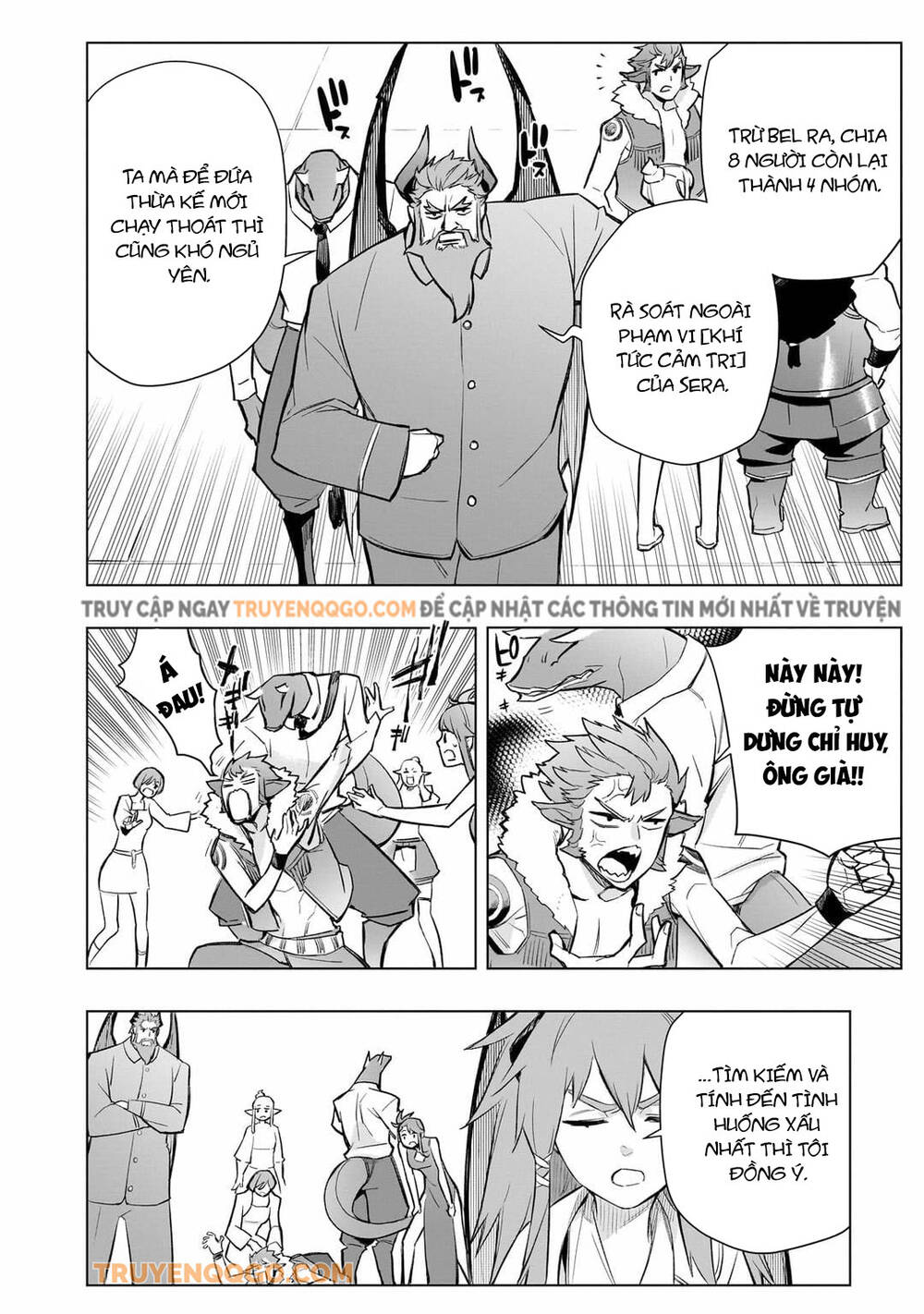 Kuro No Shoukanshi Chapter 165 - 5