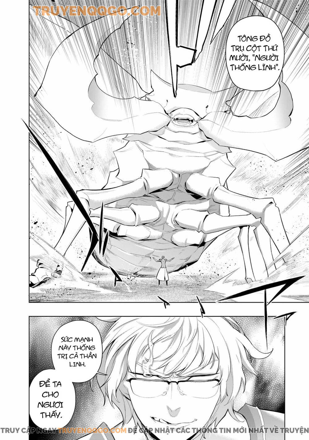 Kuro No Shoukanshi Chapter 166 - 5