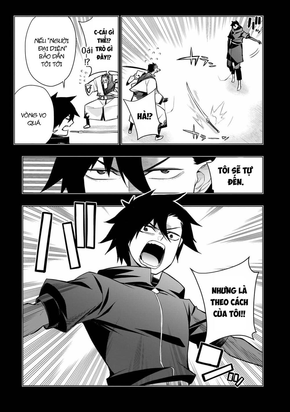 Kuro No Shoukanshi Chapter 165 - 16