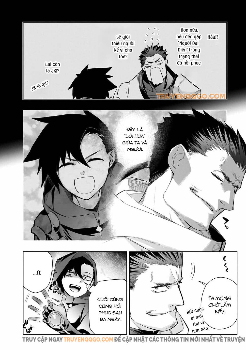 Kuro No Shoukanshi Chapter 165 - 17