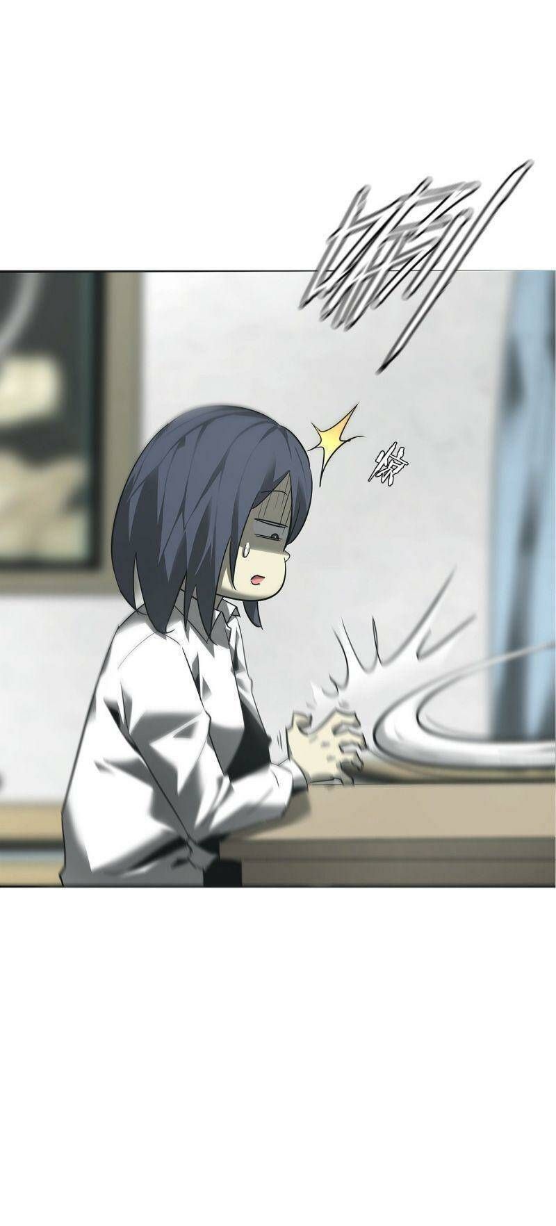 Nữ Nhân Dũng Cảm Chapter 15 - 7