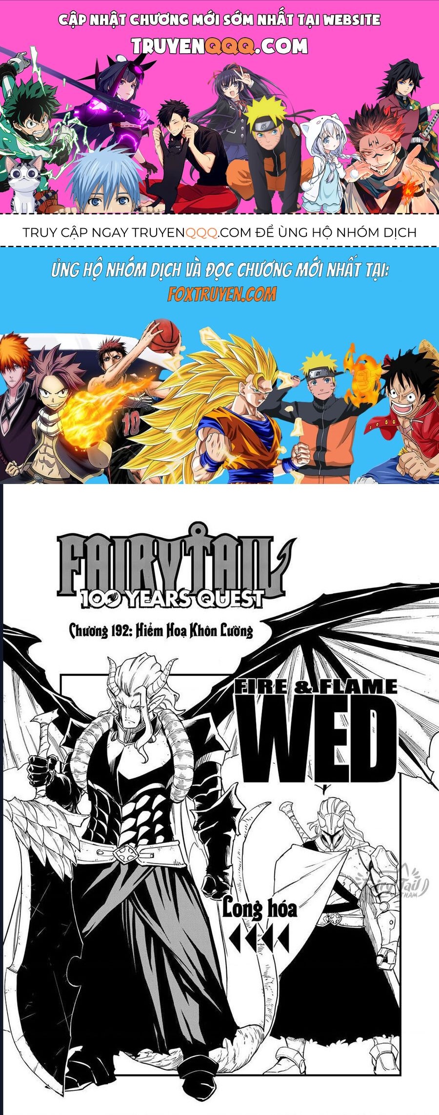 Hội Pháp Sư: Nhiệm Vụ 100 Năm Chapter 192 - 1