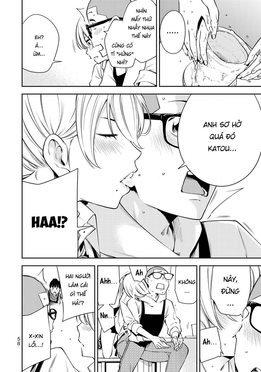 Yjk's Unusual Affection Chapter 16 - 13
