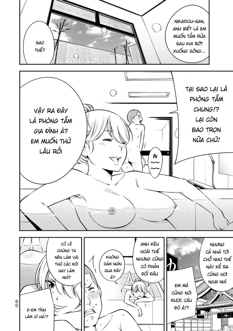 Yjk's Unusual Affection Chapter 16 - 15