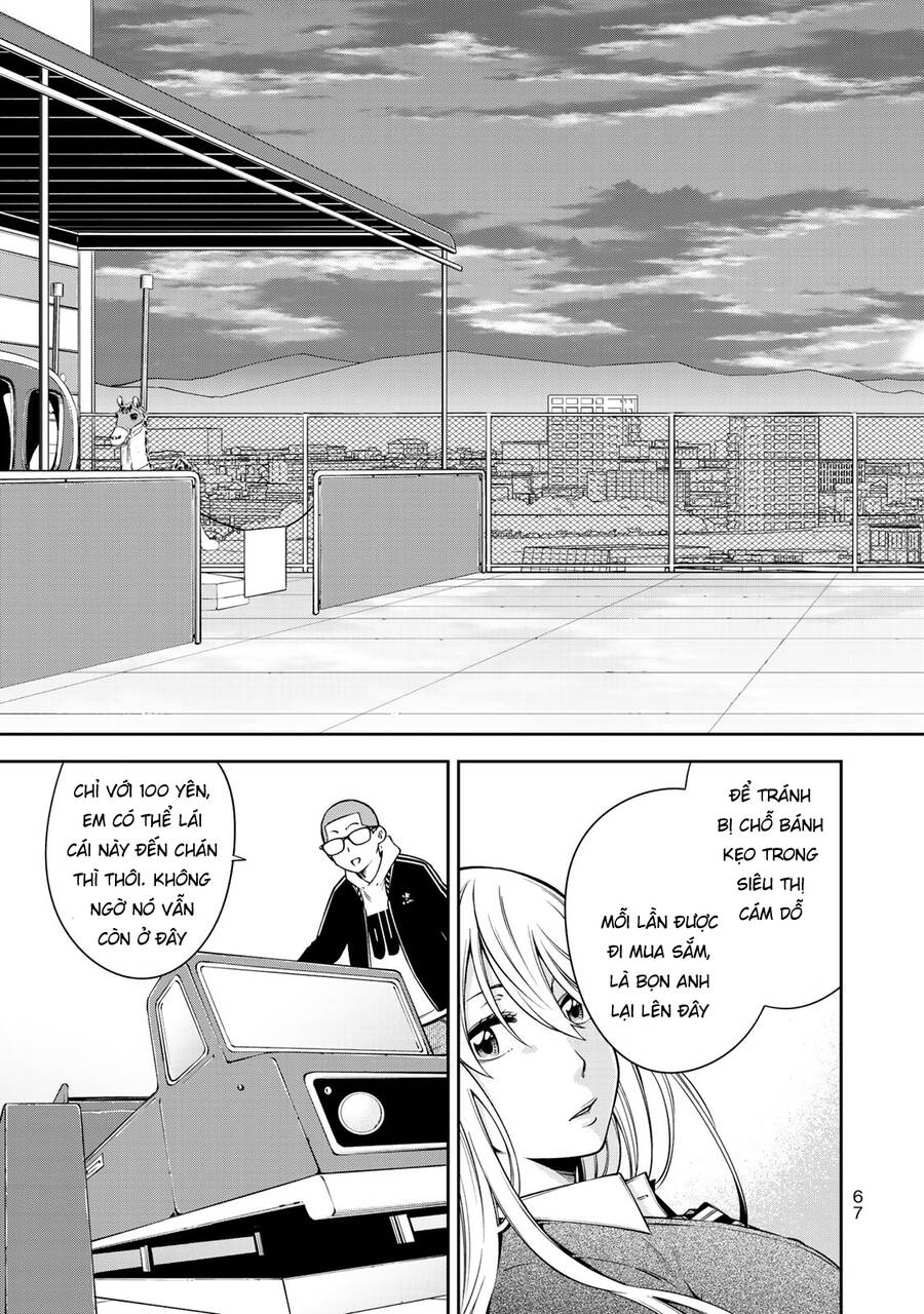 Yjk's Unusual Affection Chapter 16 - 22