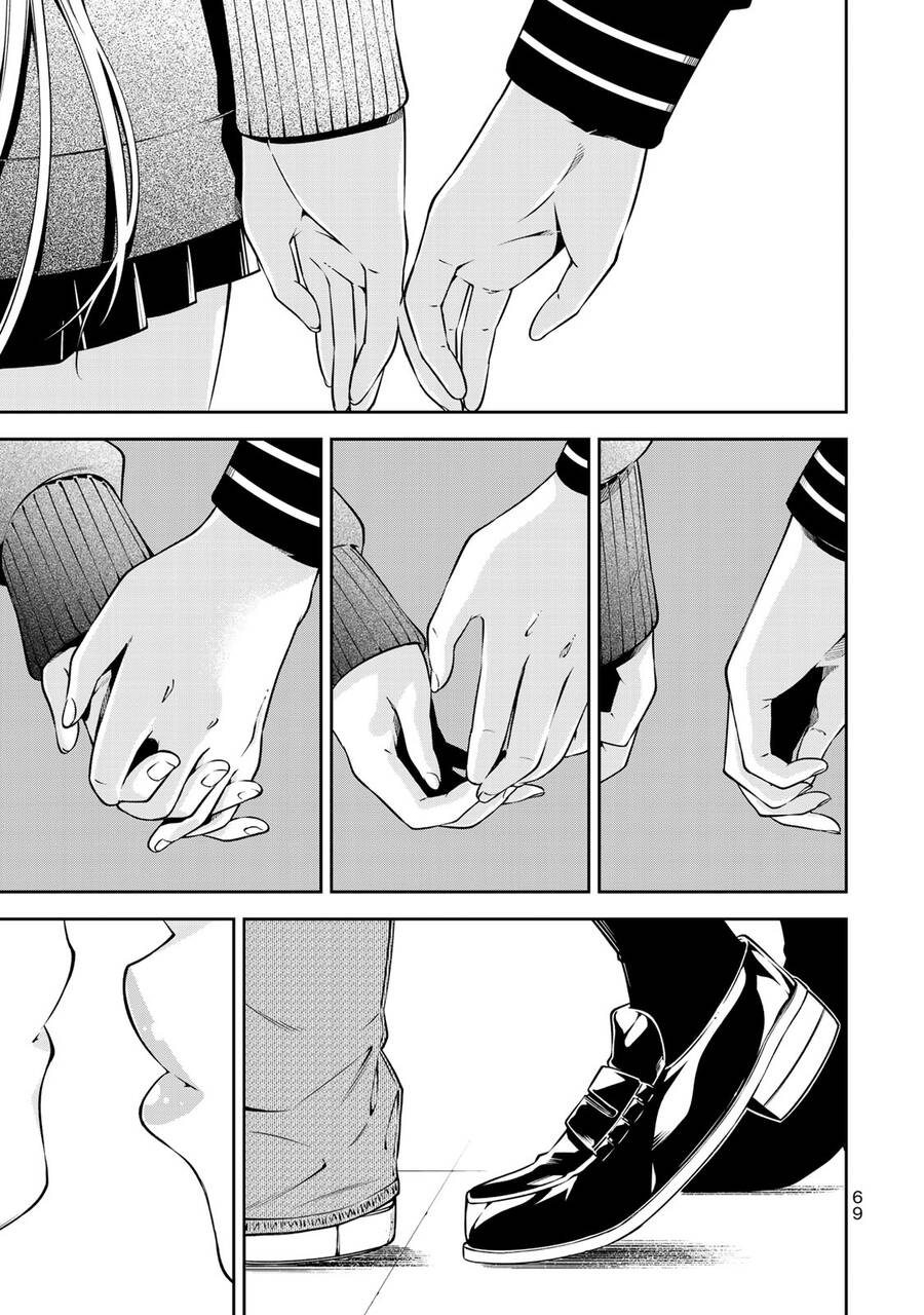 Yjk's Unusual Affection Chapter 16 - 24
