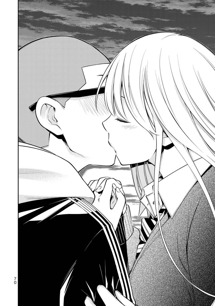 Yjk's Unusual Affection Chapter 16 - 25